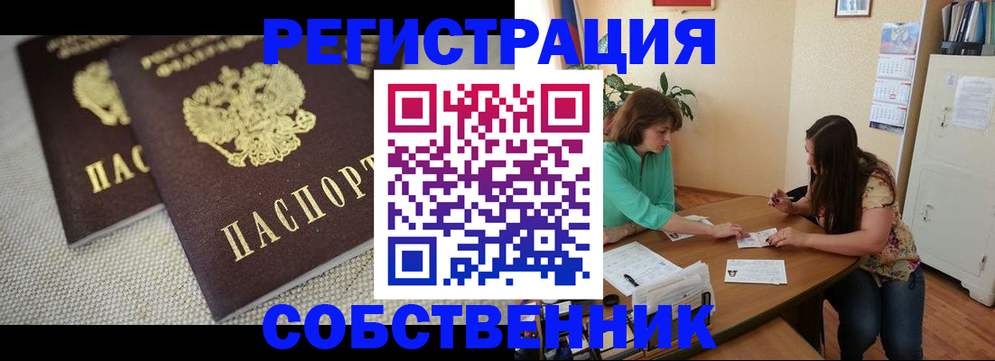 форма 3 в Свердловской области